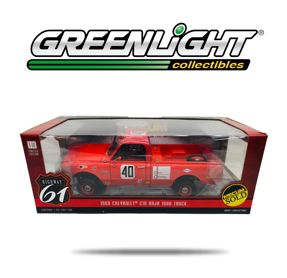 GreenLight